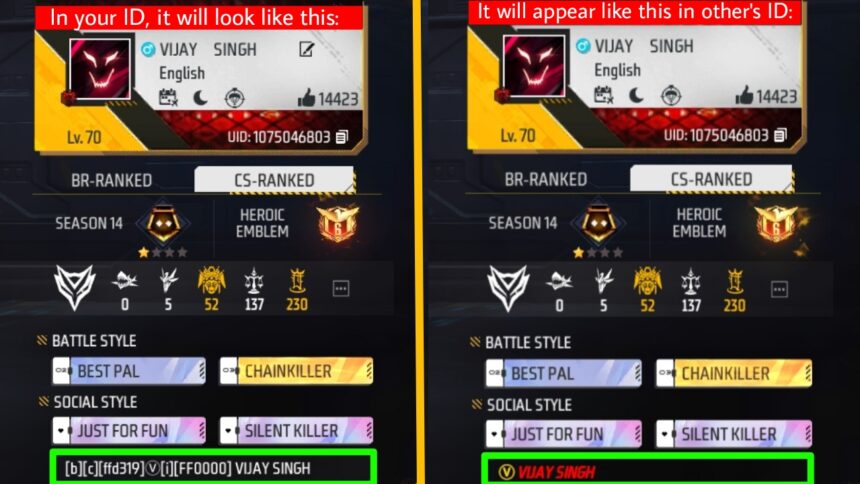 how to add v badge in free fire profile