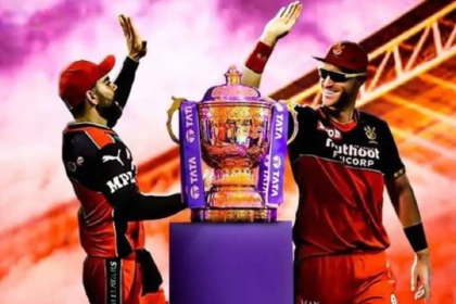 IPL Qualification
